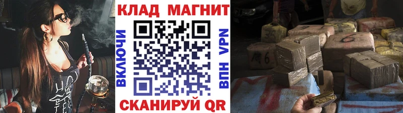 Конопля Новая Ляля