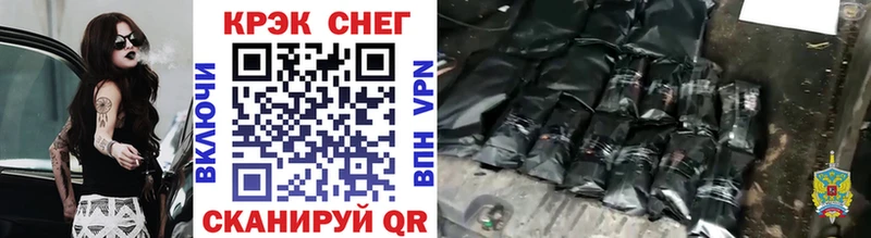 КОКАИН 97%  Купить  Новая Ляля 