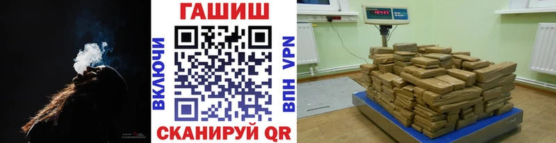 Купить  Новая Ляля  Гашиш ice o lator 