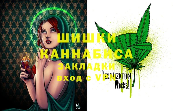 скорость Волоколамск