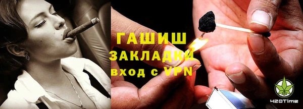 скорость Волоколамск