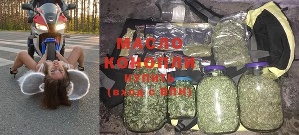 скорость Волоколамск