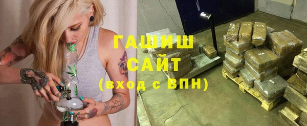 скорость Волоколамск