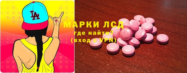 скорость Волоколамск
