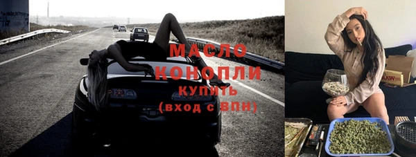 скорость Волоколамск