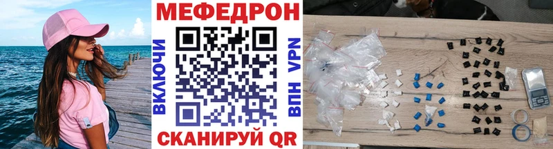 МЯУ-МЯУ мяу мяу  Купить  Новая Ляля 