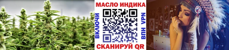 Купить закладки  Новая Ляля  ТГК вейп с тгк 