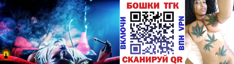 Каннабис гибрид  Купить закладки  Новая Ляля 